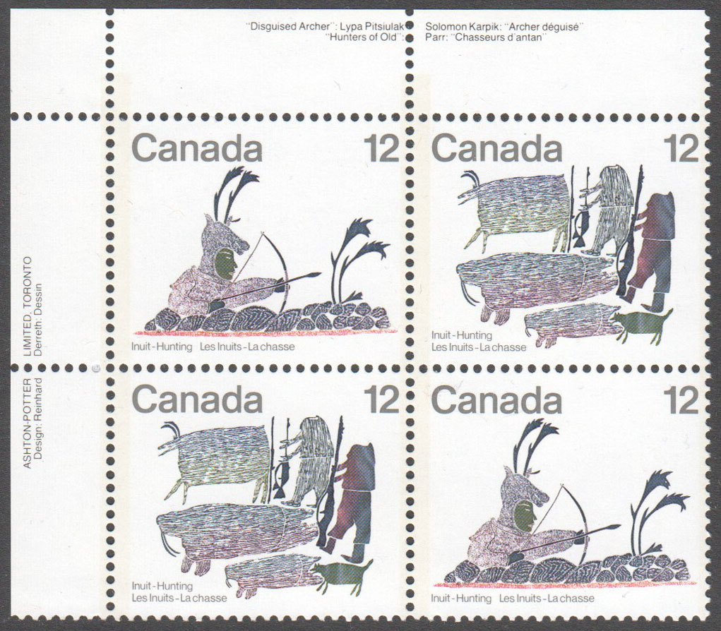 Canada Scott 751a MNH PB UL (A8-16) - Click Image to Close